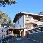 Gstrein 公寓