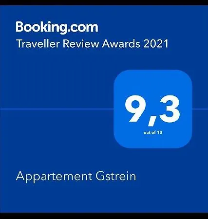 Gstrein * ゼルデン