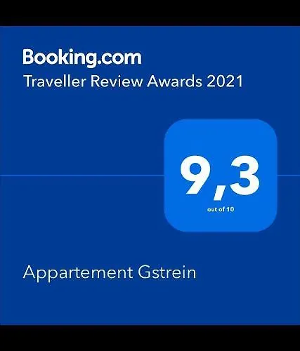 Gstrein * Зёльден